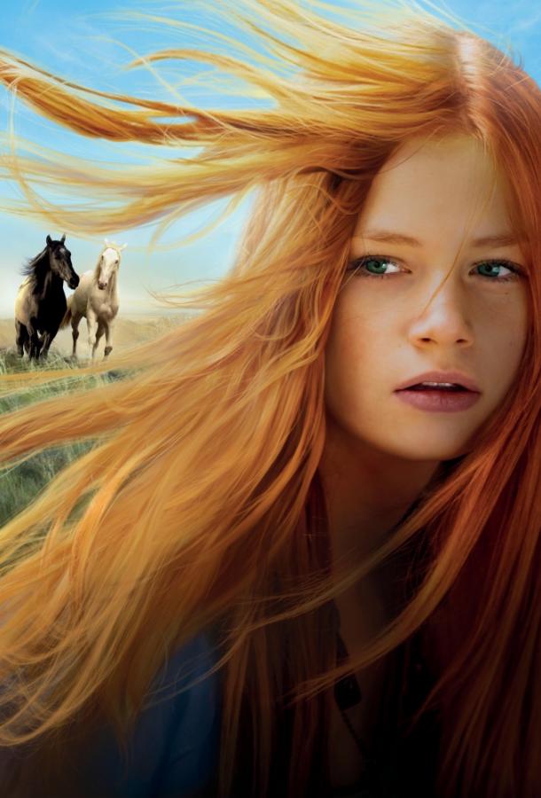 Оствинд 2 / Восточный ветер 2 Оствинд 2 / Восточный ветер 2