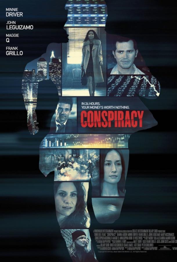 Заговор на острове Джекилл Заговор на острове Джекилл