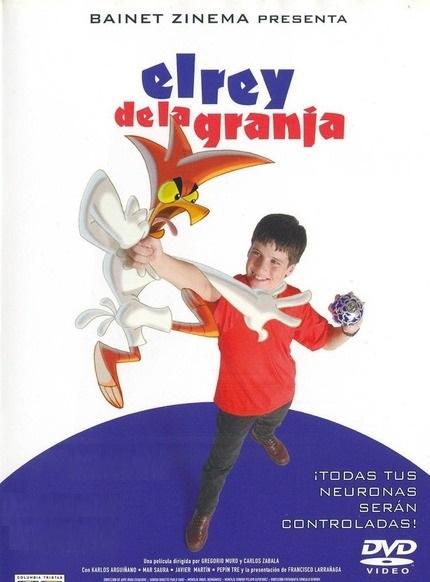 Пришелец из космоса Пришелец из космоса