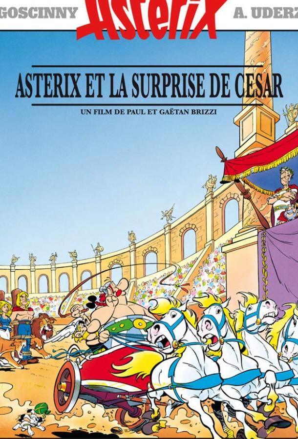 Астерикс против Цезаря Астерикс против Цезаря