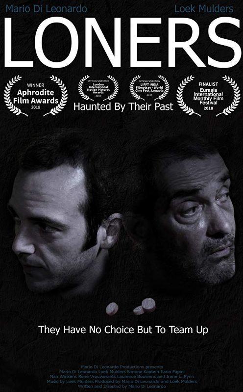 Одиночка Одиночка