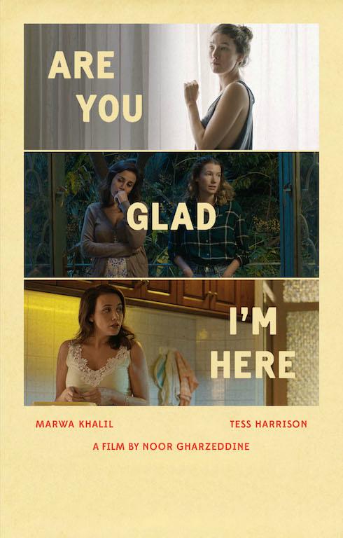 Ты рада, что я здесь? Ты рада, что я здесь?