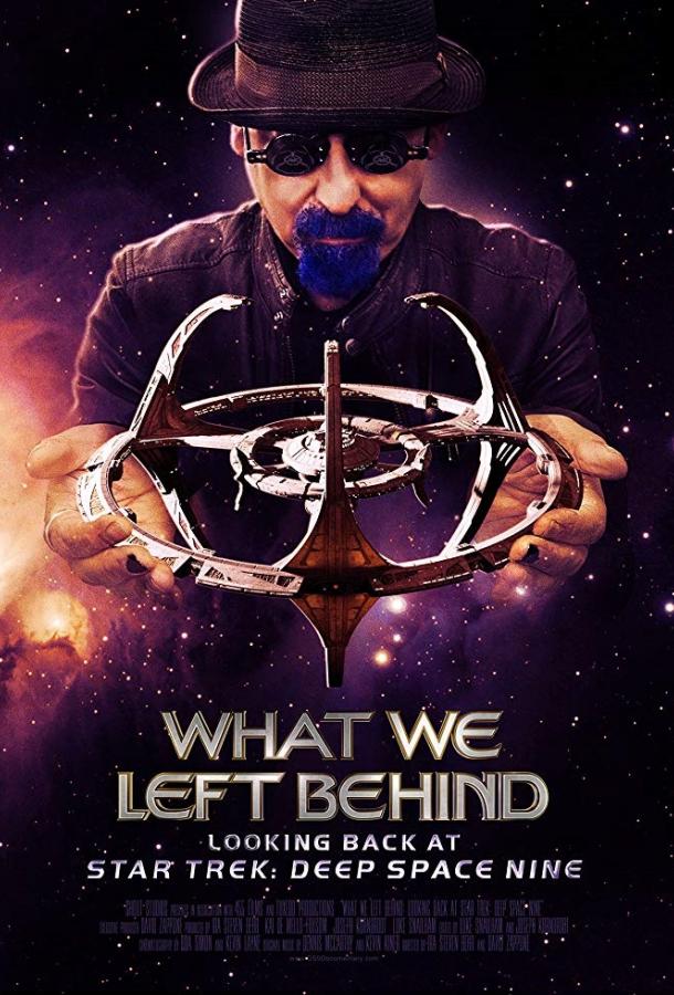 Что осталось после нас: оглядываясь на «Звездный путь: Дальний космос 9» Что осталось после нас: оглядываясь на «Звездный путь: Дальний космос 9»