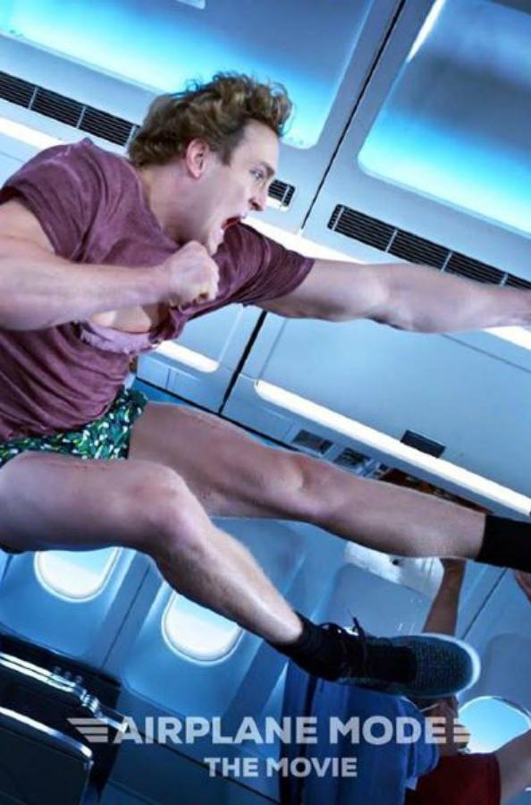 Авиарежим Авиарежим