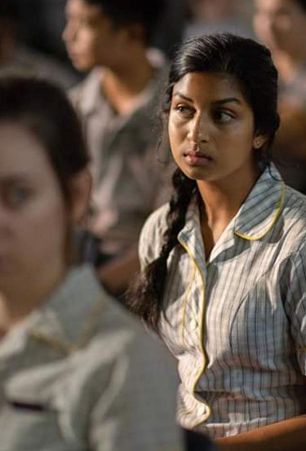 Охота Охота