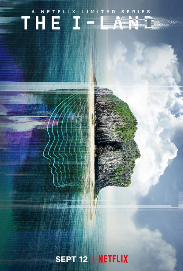 Земля I Земля I