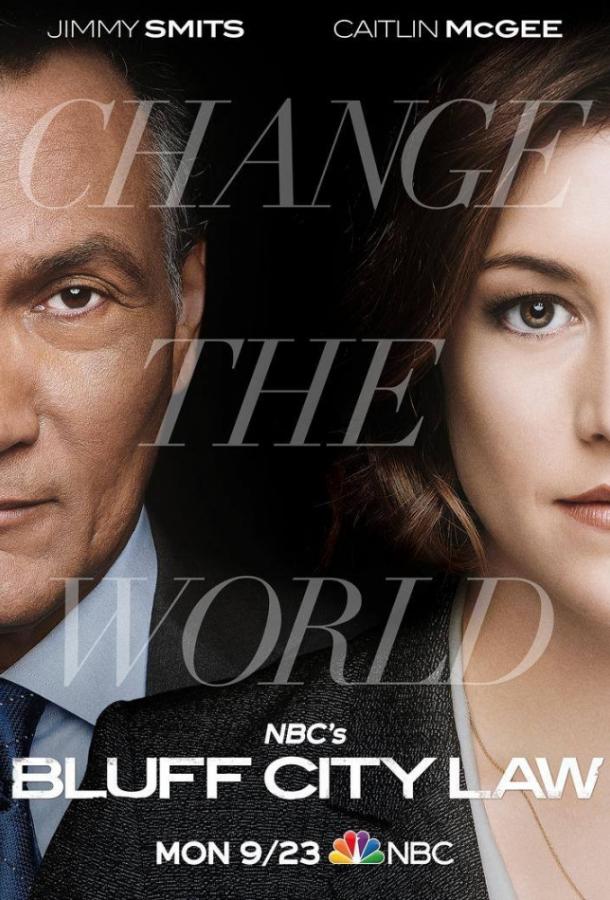 Городской закон блефа / Закон города на утёсе Городской закон блефа / Закон города на утёсе