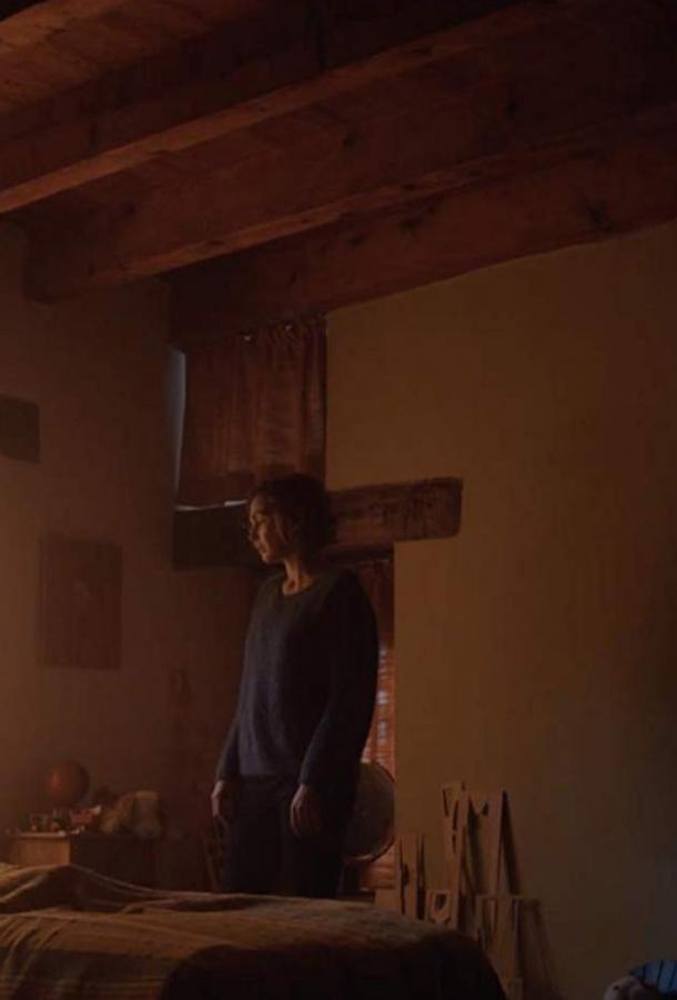 Тайны Тайны