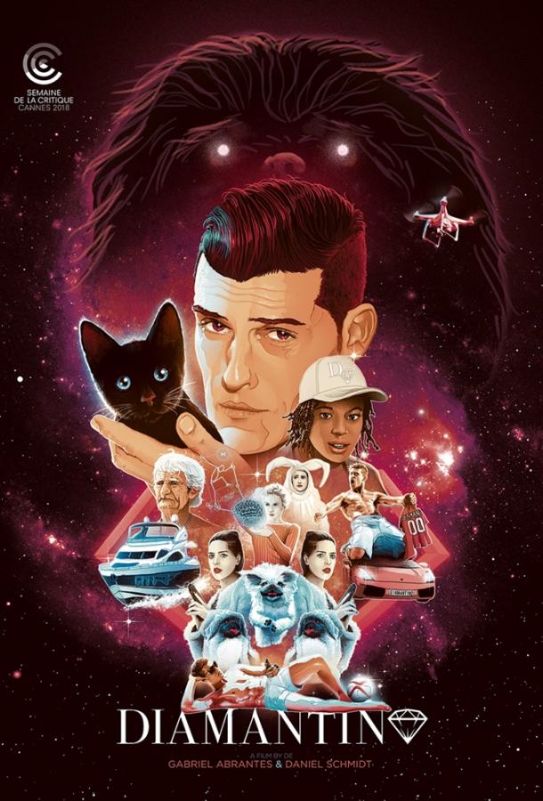 Диамантино Диамантино