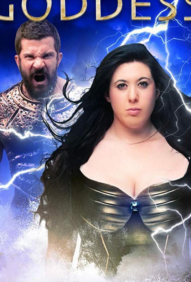 Греческая богиня Греческая богиня