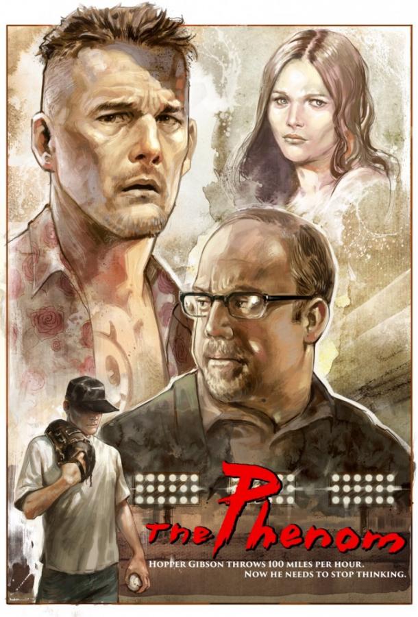 Феномен Феномен