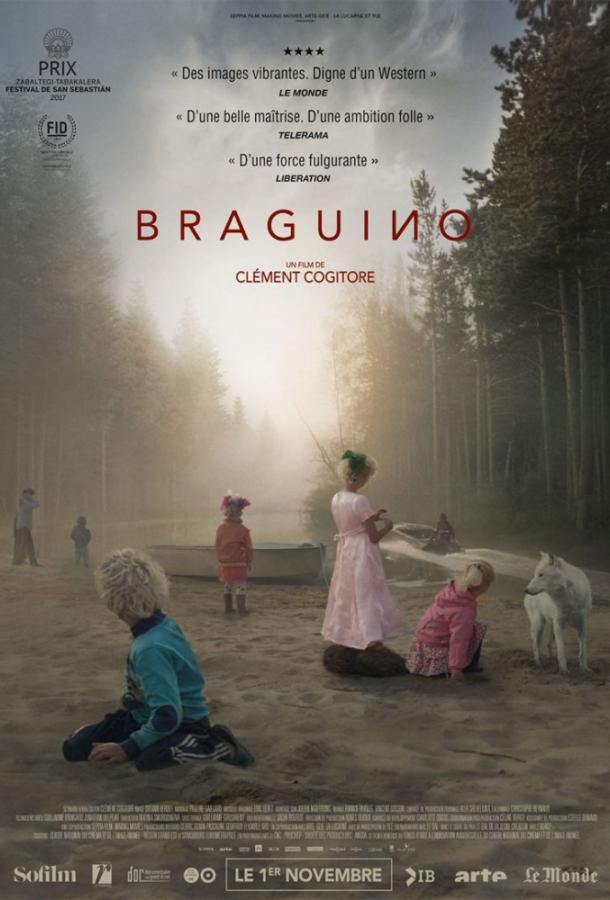 Брагино Брагино