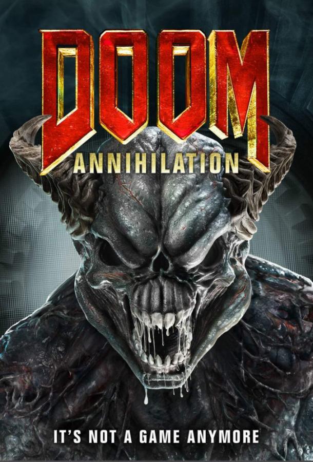 Doom: Аннигиляция Doom: Аннигиляция