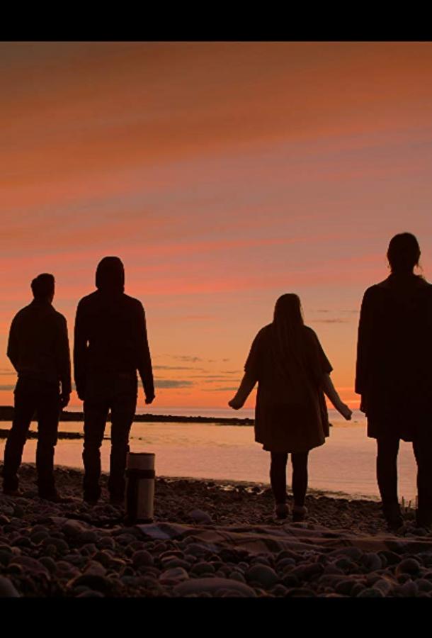 Пиротехники Пиротехники