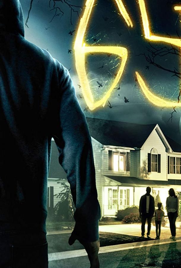 Шестьдесят пятая улица Шестьдесят пятая улица