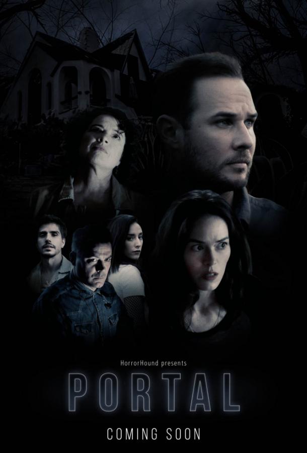 Портал Портал