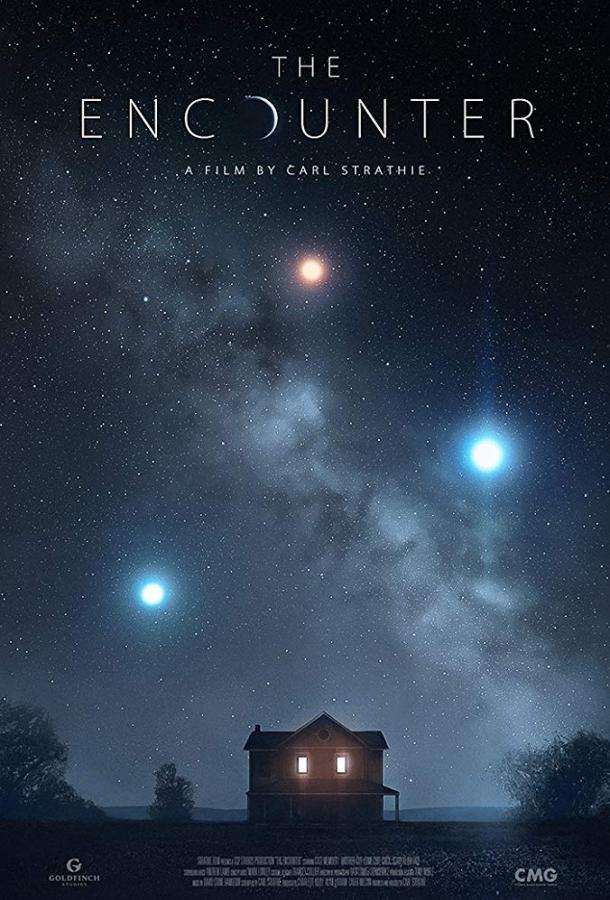 Столкновение с тьмой Столкновение с тьмой