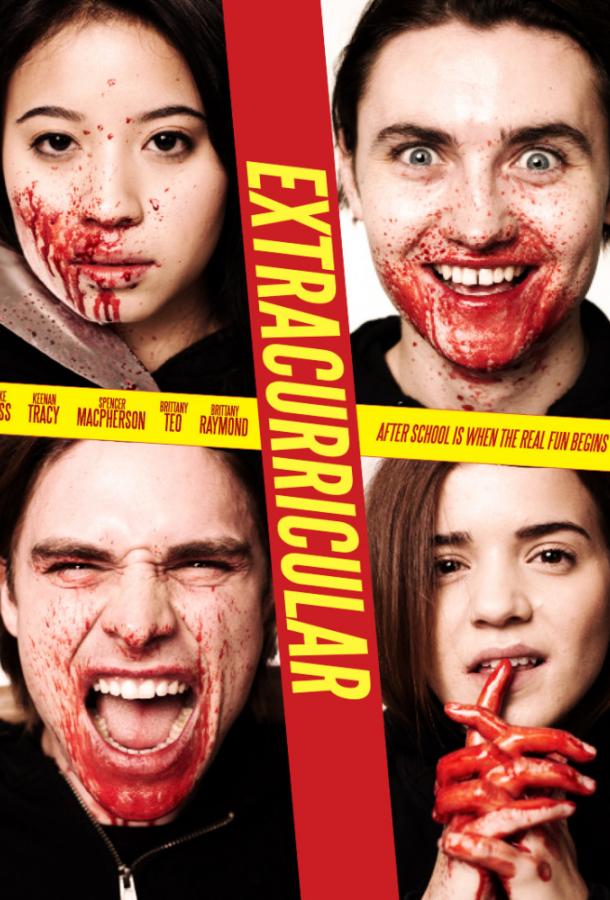 Убойная домашка Убойная домашка