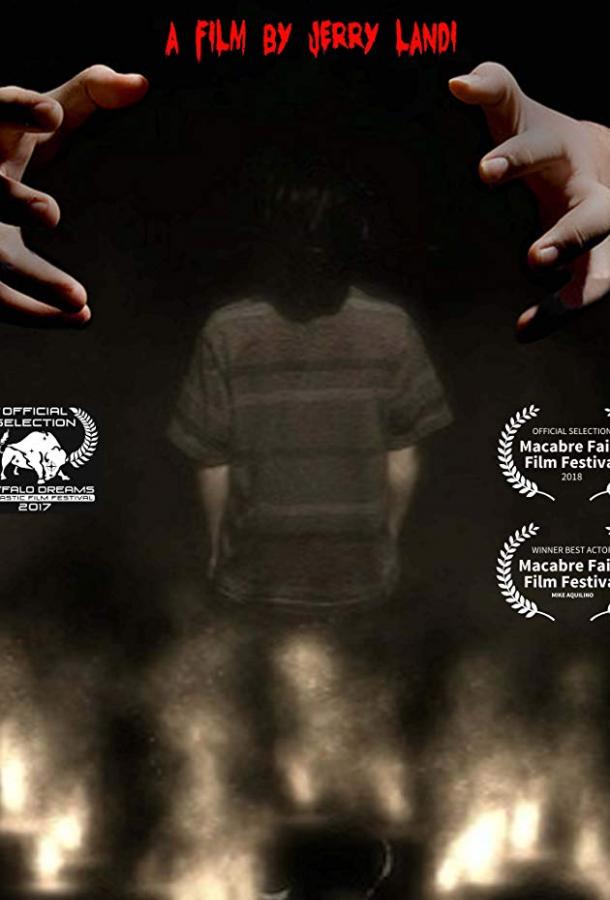 Поговорите с мертвыми Поговорите с мертвыми