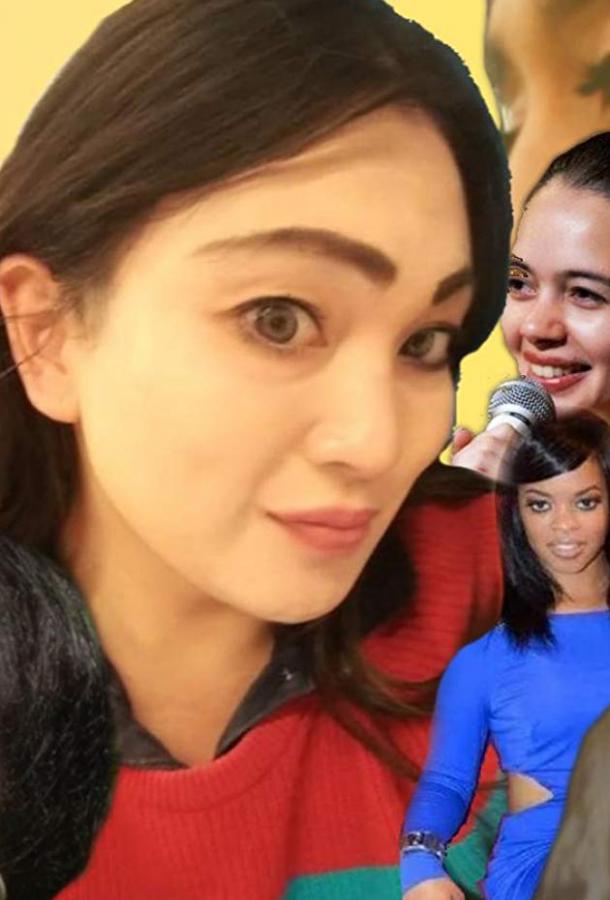 Дорогая Харт Дорогая Харт