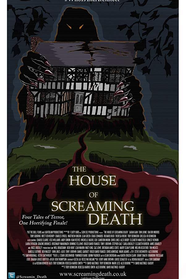 Дом кричащих мертвецов Дом кричащих мертвецов