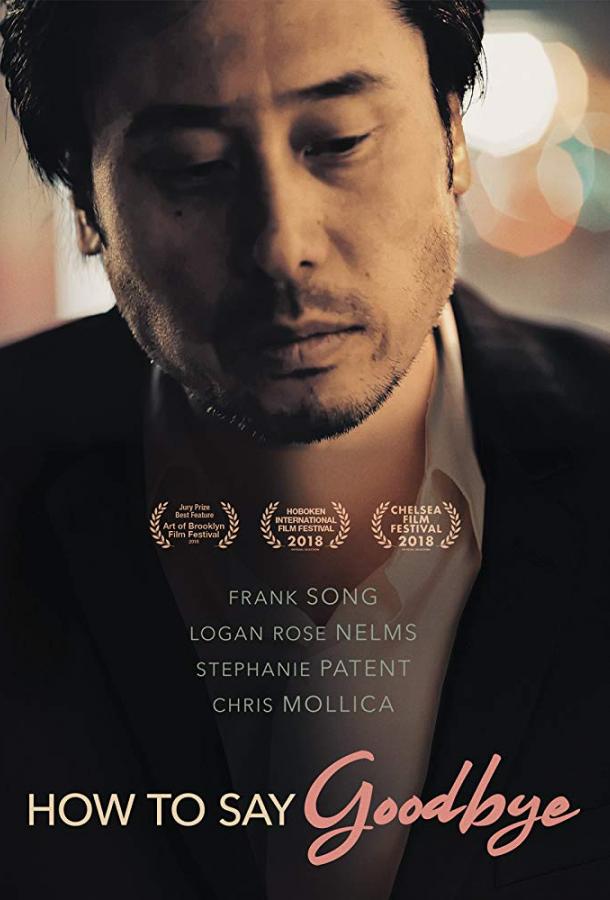 Как говорить  Как говорить