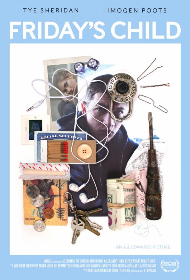 Кто в пятницу родился Кто в пятницу родился