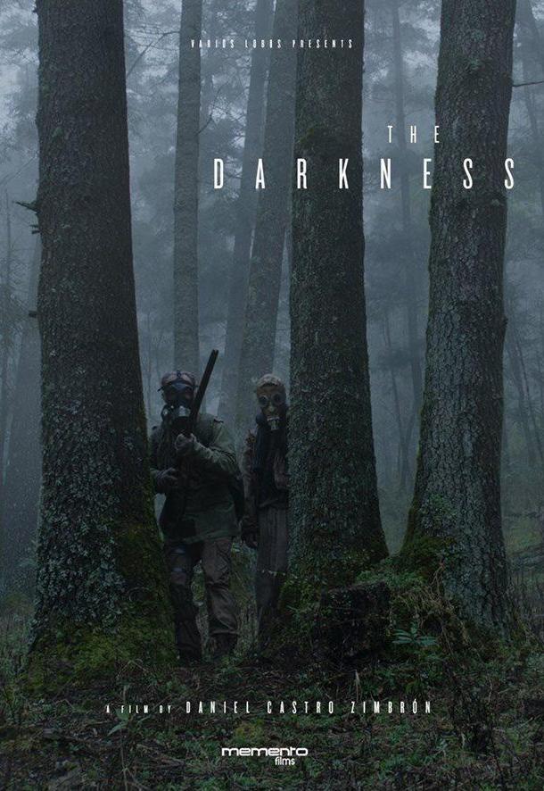 Темнота Темнота