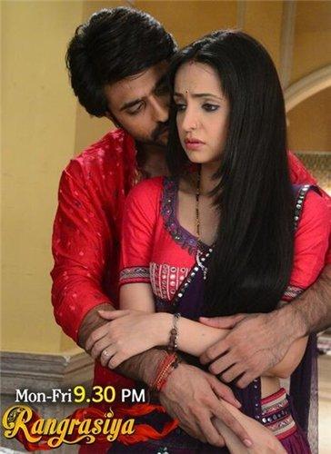 Цвета страсти Цвета страсти