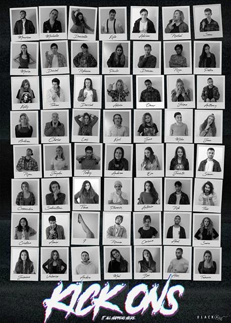 Афтепати Афтепати