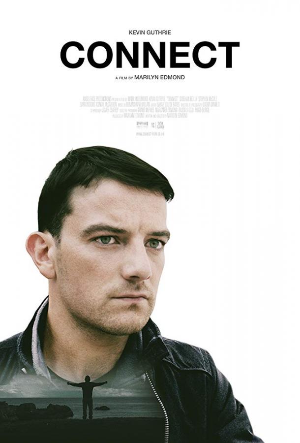 Связь Связь