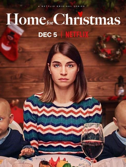 Домой на Рождество Домой на Рождество