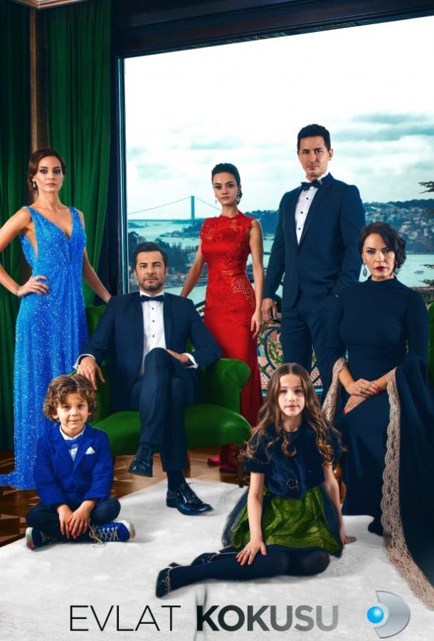 Запах ребенка Запах ребенка