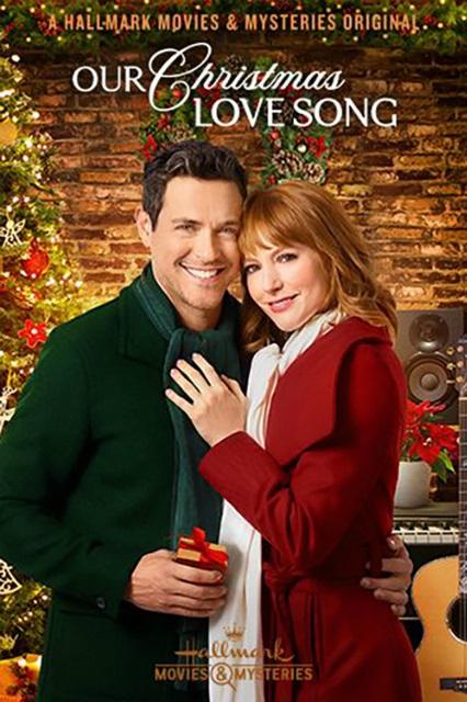 Наша рождественская песня любви Наша рождественская песня любви