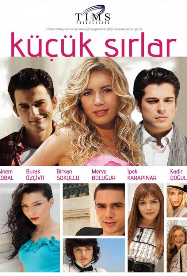 Маленькие тайны / Секреты Стамбула Маленькие тайны / Секреты Стамбула