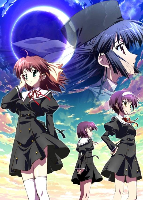 Эф: История воспоминаний Эф: История воспоминаний