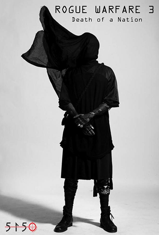 Изгои Войны 3: Смерть Нации Изгои Войны 3: Смерть Нации