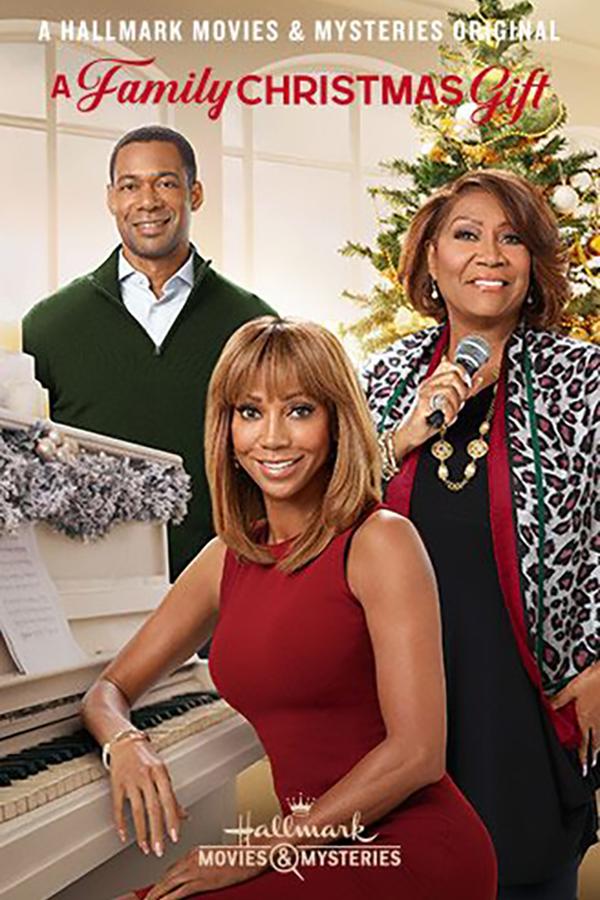 Семейный подарок на Рождество Семейный подарок на Рождество