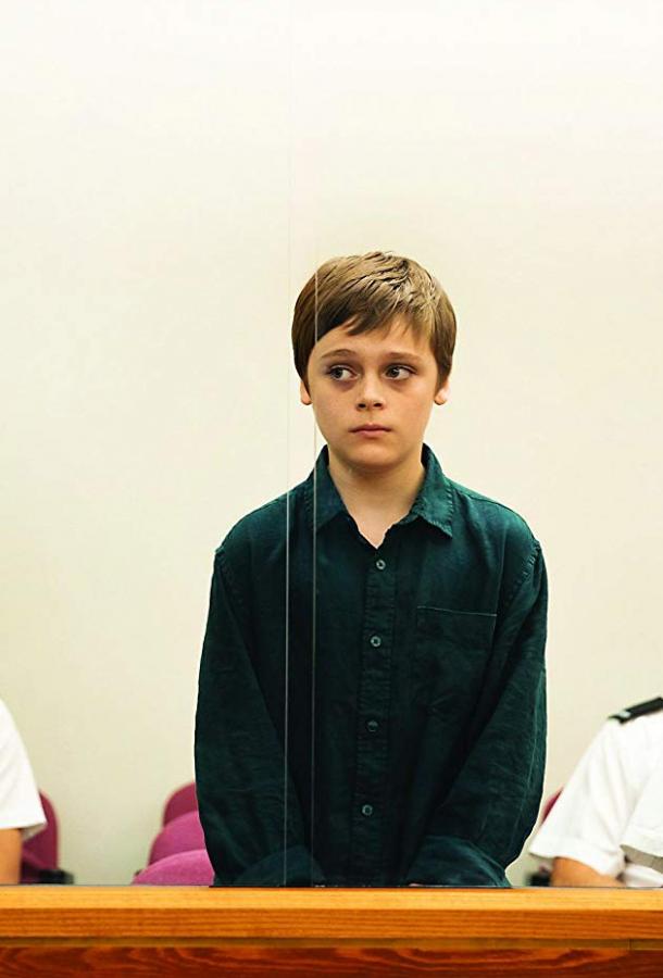 Ответственный ребенок Ответственный ребенок