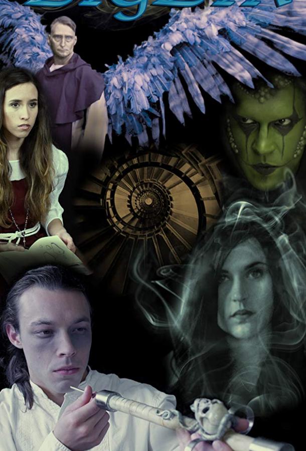 Лигейя Эдгара Аллана По Лигейя Эдгара Аллана По