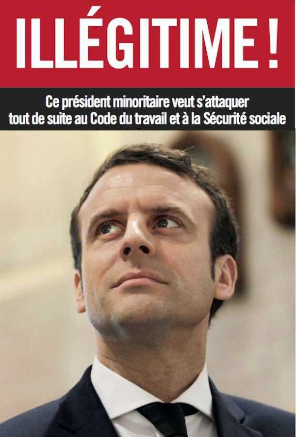 Он или я Он или я