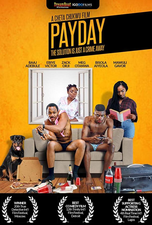 День расплаты День расплаты