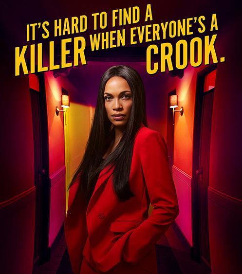 Терновый куст Терновый куст