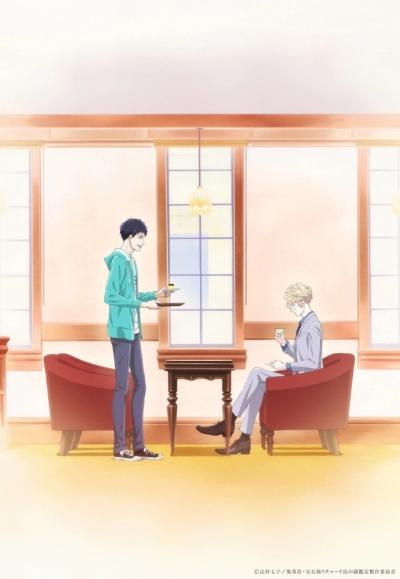 Дело ювелира Ричарда Дело ювелира Ричарда