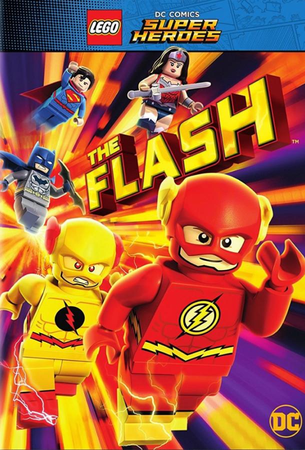 LEGO Супергерои DC: Флэш LEGO Супергерои DC: Флэш