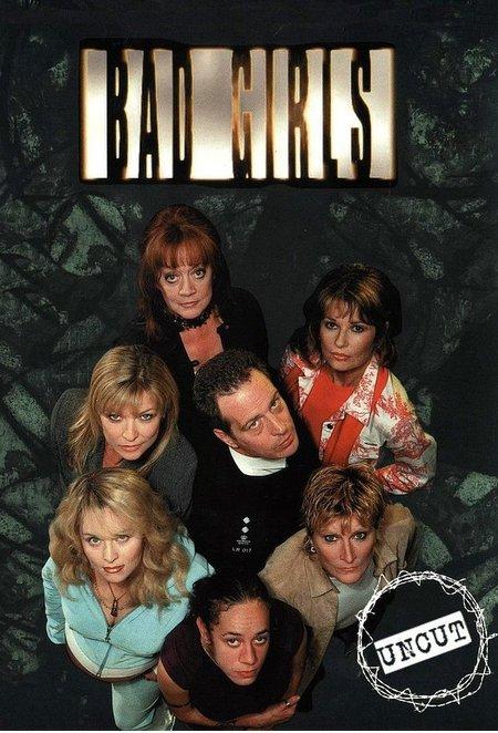 Плохие девочки Плохие девочки