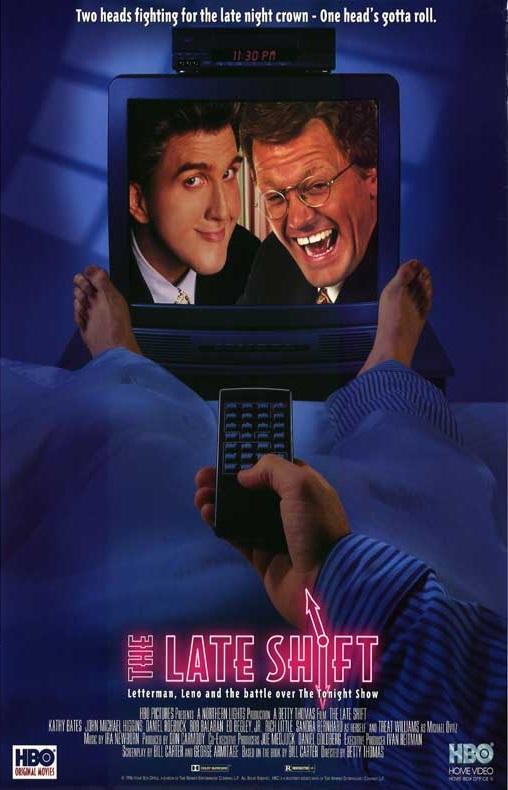 Полночная смена Полночная смена