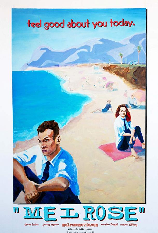 Мелроуз Мелроуз