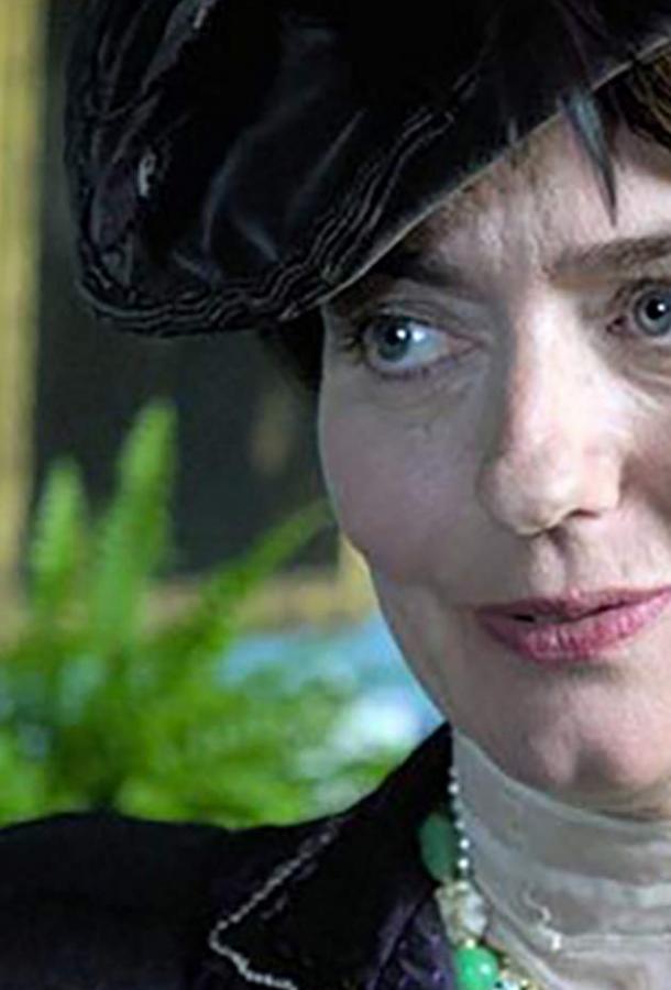 Как важно быть Оскаром Как важно быть Оскаром