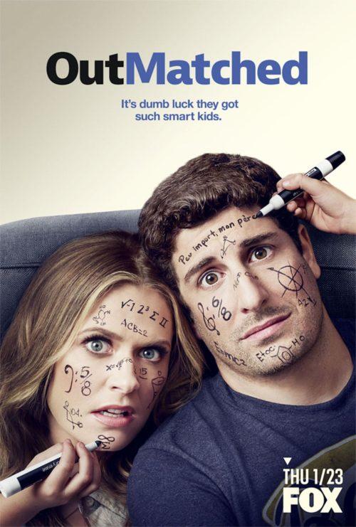 В меньшинстве В меньшинстве